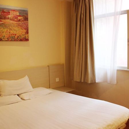 Hanting Hotel Xi'An Npu 2Nd Branch Kültér fotó