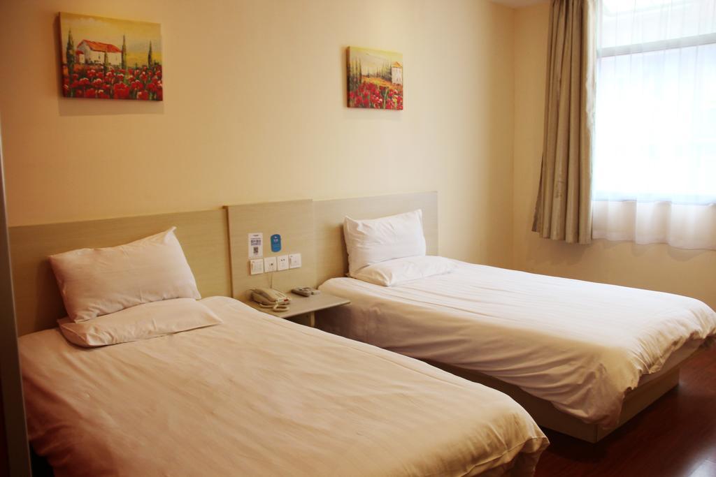 Hanting Hotel Xi'An Npu 2Nd Branch Szoba fotó