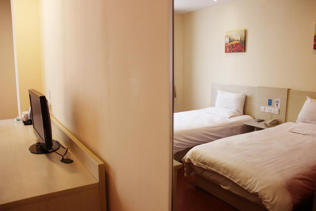Hanting Hotel Xi'An Npu 2Nd Branch Szoba fotó