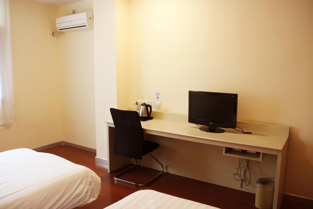 Hanting Hotel Xi'An Npu 2Nd Branch Szoba fotó