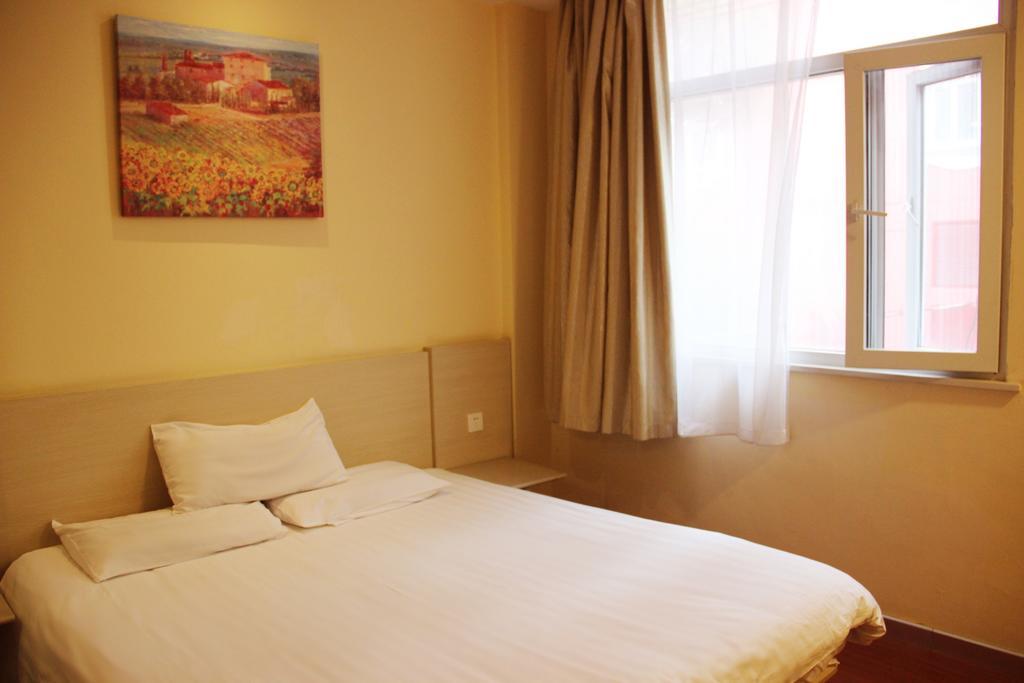 Hanting Hotel Xi'An Npu 2Nd Branch Kültér fotó